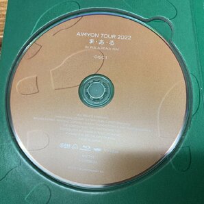 【W5-0099】あいみょん AIMYON TOUR 2022 ま・あ・る IN PIA ARENA MM 初回限定盤 Blu-ray【千円市場】の画像4