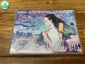 【W5-0110】MISIA平成武道館 LIFE IS GOING ON AND ON Blu-ray ミーシャ ブルーレイ BVXL 74【千円市場】