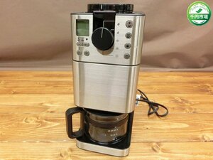 【Y-9781】MUJI 無印良品 豆から挽けるコーヒーメーカー コーヒーメーカー 家庭用 MJ-CM1 家電 コーヒー 珈琲【千円市場】