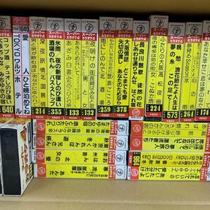 【O-6360】昭和レトロ カセットテープ 180点以上 大量 まとめ 日本歌謡 邦 洋 ムード歌謡 演歌 カラオケ セット【千円市場】の画像5
