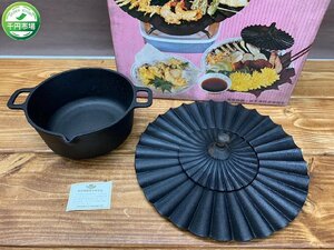 [O-6380] Showa Retro Onipura Nabe Southern Nanbu Nanbu Iwate Special Product Продукт, обозначенный Tempura nabe yoshitsune kogyo вне коробки текущего предмета [1000 иен рынок]