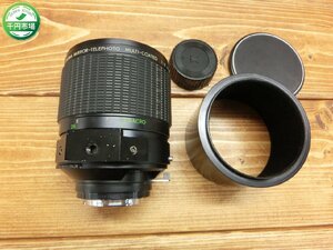 【H2-0156】SIGMA シグマ MIRROR-TELEPHOTO 1:8 f=600mm MULTI-COATED レンズ 現状品【千円市場】