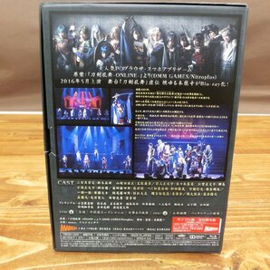 【YF-0934】Blu-ray/舞台 刀剣乱舞 虚伝 燃ゆる本能寺 初回生産限定版【千円市場】の画像2