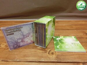 【H3-0927】CD Healing Classic The Premium BOX スペシャル DVD 計9枚セット まとめ 現状品【千円市場】