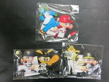 【YL-0092】即決 新品 未開封 KONAMI コナミ eBASEBALL プロリーグ 2020 アクリルスタンド 9球団 パワプロコラボ 定価1個1500円【千円市場_画像3