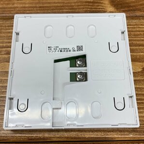 【T4-1013】未使用品 Rinnai リンナイ 台所リモコン MC-135 現状品【千円市場】の画像3