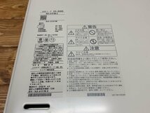 【T4-1017】Rinnai リンナイ 都市ガス用 ガス給湯器 給湯専用 壁掛 PS設置型 16号 RUX-A1616W-E 2022年製【千円市場】_画像6