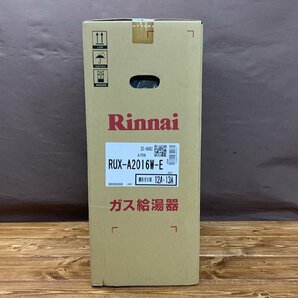 【T4-1012】新品 未使用 Rinnai リンナイ ガス給湯器 RUX-A2016W-E 都市ガス 屋外壁掛 リモコンMC-145V セット【千円市場】の画像2