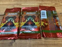 【H3-1003】MTG マジック・ザ・ギャザリング 兄弟戦争 他 一部ホロ有 Magic The Gathering セット スリーブおまけ 現状品【千円市場】_画像2