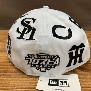 【YL-0124】即決 新品 NEW ERA eBASEBALL プロスピAリーグ 2021 ALLOVER 5950 白/黒 7 3/8 ニューエラ 12球団 定価9700円【千円市場】の画像4