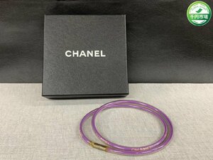 【N2-1539】CHANEL シャネル クリアチューブ ネックレス パープル系 紫系 薄紫 ロゴライン スポーツ 箱付き 現状品【千円市場】