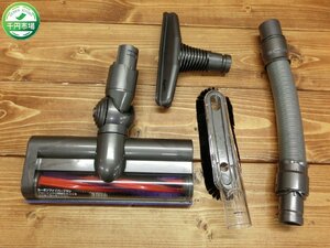 【N-6080】dyson ダイソン SV07用 モーターヘッド 布団用ブラシ等 アクセサリーセット 計4点まとめ 掃除機ヘッド 現状品【千円市場】