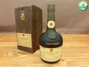 【N-6110】未開栓 COURVOISIER NAPOLEON COGNAC 700ml 40% 箱付【千円市場】