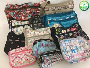 【D-1727】LESPORTSAC レスポートサック　ショルダー　バッグ　ポーチ計12点　まとめて　セット　ナイロン【千円市場】