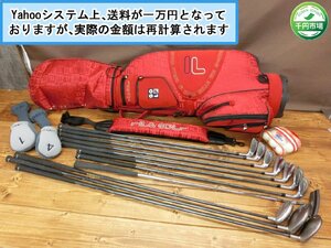 【WB-0448】PRGR ゴルフクラブセット 1番 4番 5～9 / P / S M-30 sweep パター 計11本 バッグ セット まとめ【千円市場】