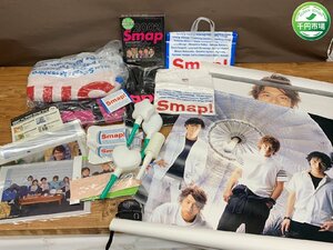 【HG-0393】SMAP ライブグッズ ペンライト スマップ コンサートライト ジャニーズ タオル まとめ セット 現状品【千円市場】