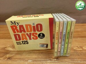 【OY-3200】CD My RADIO DAYS Good Songs 125 ワーナーミュージックジャパン　5枚組【千円市場】
