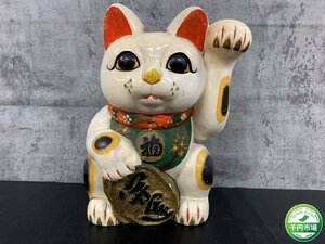 【OY-3177】昭和レトロ まねきねこ 招き猫 貯金箱 縁起物 置物 インテリア 商売繁盛 開運 高さ約34cm【千円市場】