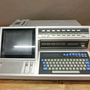 【OY-3169】昭和レトロ 日野電子 コンピューター 学習機 CEFUCOM-21 旧型PC パソコン ジャンク品【千円市場】の画像2