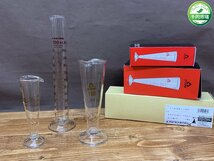 【W7-2042】未使用 アズワン AS ONE メスシリンダー 100ml arrow 円錐形ハイグラス 液量計 100ml 30ml セット まとめ【千円市場】_画像1