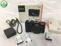 【D-1702】美品 SONY ソニー Cyber-shot サイバーショット コンパクトデジタルカメラ DSC-HX60V 箱付き 現状品【千円市場】_画像1