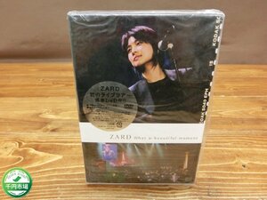 【YI-1174】未開封 ZARD What a beautiful moment 初ライブツアー DVD 2枚組 負けないで 君がいない 東京引取可 現状品【千円市場】