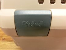 【Y-9954】Richell リッチェル キャンピングキャリーダブルドア ペットキャリー ベージュ系【千円市場】_画像7