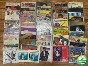 [OY-3296] retro that time thing approximately 50 sheets and more EP record Japanese music western-style music sono seat set summarize present condition goods Tokyo pickup possible [ thousand jpy market ]