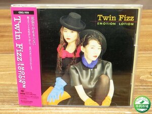 【YI-1346】美盤 帯付き TWIN FIZZ エモーション ローション EMOTION LOTION CD ツインフィズ 東京直接取引可 現状品【千円市場】