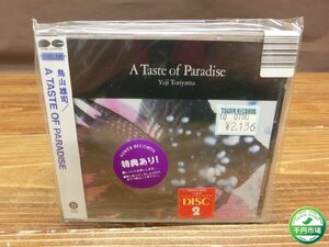 【YI-1400】未開封 未使用 帯付 鳥山雄司 CD ア・テイスト・オブ・パラダイ A Taste of Paradise 東京引取可【千円市場】