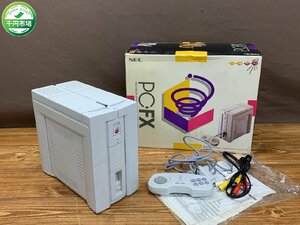 【TF-0056】NEC PC-FX 本体 マルチメディアエンターテイメントプレイヤー レトロゲーム 箱 説明書付き 現状品 東京引取可【千円市場】