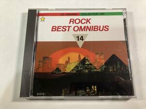 【1】【ジャンクCD】9553 ロック・ベスト・オムニバス 14