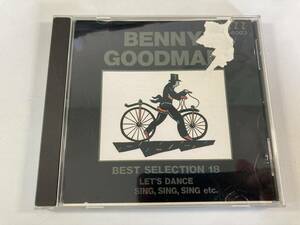 【1】【ジャンクCD】9683 ベニー・グッドマン