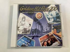 【1】【ジャンクCD】9717 魅惑のゴールデン・ヒット・ポップス200 VOL.9