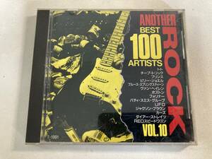 【1】【ジャンクCD】9819 アナザー・ロック・ベスト・100アーティスト10