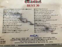 【1】【ジャンクCD】9864 オールディーズ ベスト30_画像2