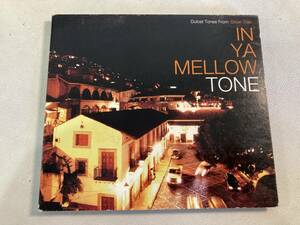 【1】【ジャンクCD】9916 IN YA MELLOW TONE