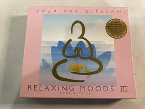 【2】【ジャンクCD】9970 RELAXING MOODS III Yoga. Spa. Pilates