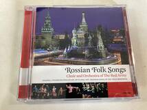 【1】【ジャンクCD】9988 Rossian Folk Songs_画像1