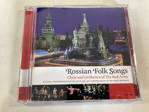 【1】【ジャンクCD】9988 Rossian Folk Songs