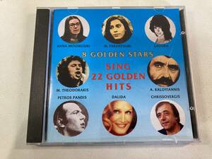 【1】【ジャンクCD】10035 8 GOLDEN STARS SING 22 GOLDEN HITS
