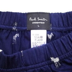 新品未使用 ポールスミス Paul Smith ニットトランクス L  マルチ ゼブラ KNITTED TRUNKS ネイビー PAUL SMITH 1つボタン の画像3