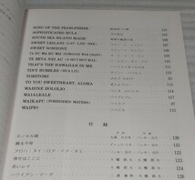 ※状態を御了承の上、入札をお願い致します