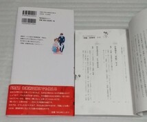 ※中の様子です。状態は良い方かと思います