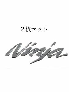 カワサキ H2 ニンジャ エンブレム カウル 立体 ２枚セット