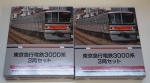 【N化済】トミーテック 鉄コレ 東急3000系 3両セットx2 6両セット 鉄道コレクション