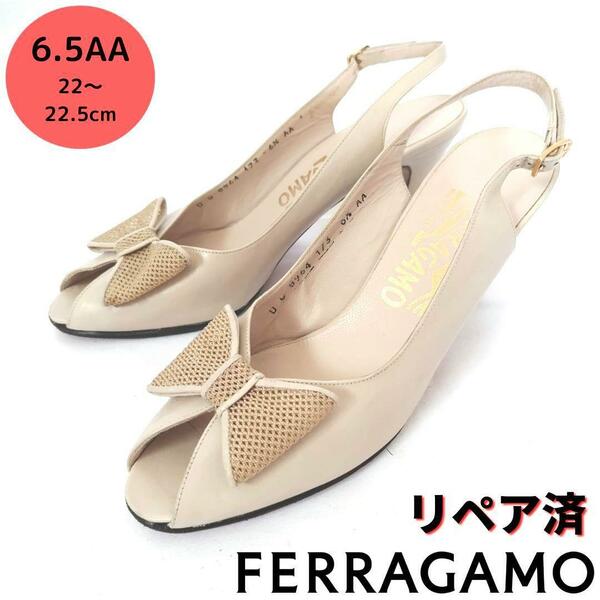 良品フェラガモ【Ferragamo】オープントゥ リボン パンプス