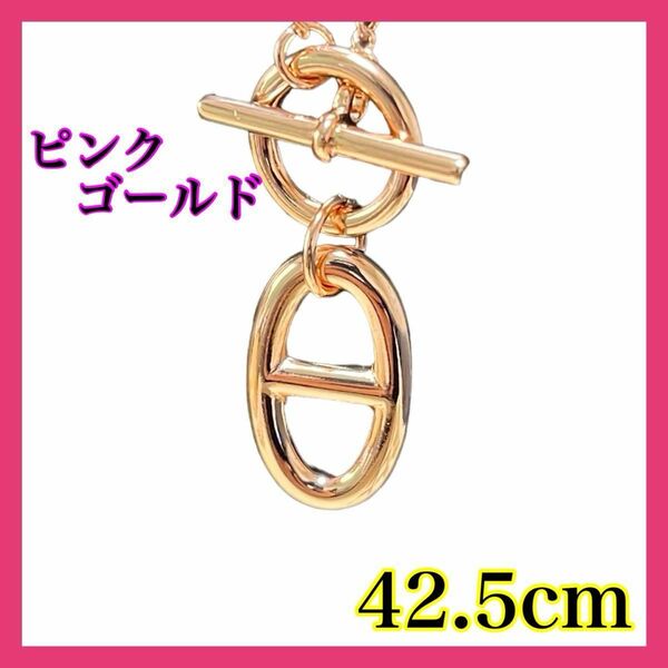 001ピンクネックレス　レディース アクセサリー　プレゼント　定番　結婚式 アクセサリー