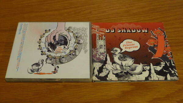 DJ Shadow 国内盤2作3枚組セット The Private Press, The Private Repress / UNKLE, Soulwax