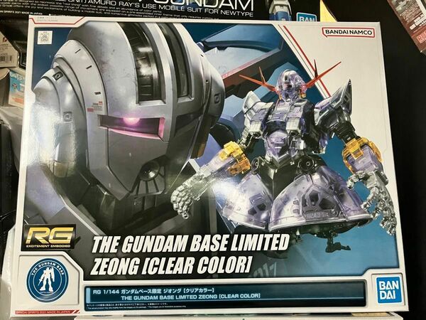 RG ジオング ガンダムベース限定クリアカラー